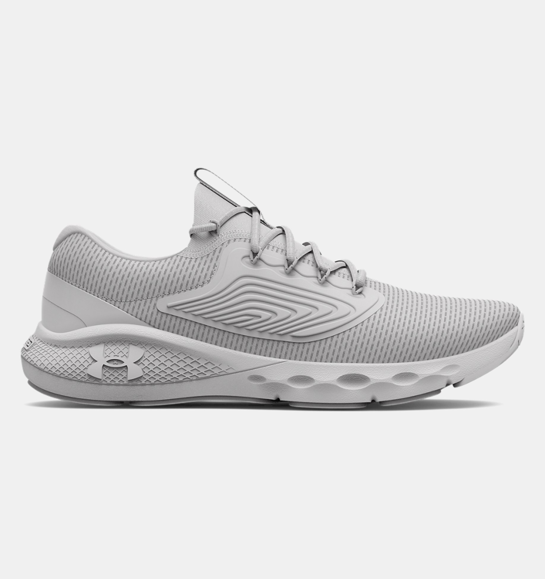 UNDER ARMOUR CHARGED VANTAGE 2 GRIS FEMME